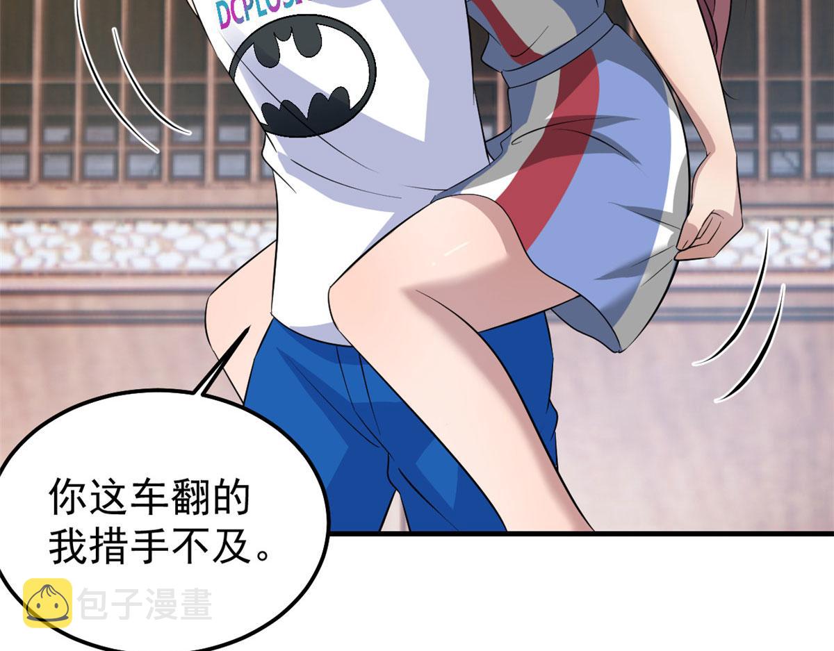 170 不想老弟早结婚53