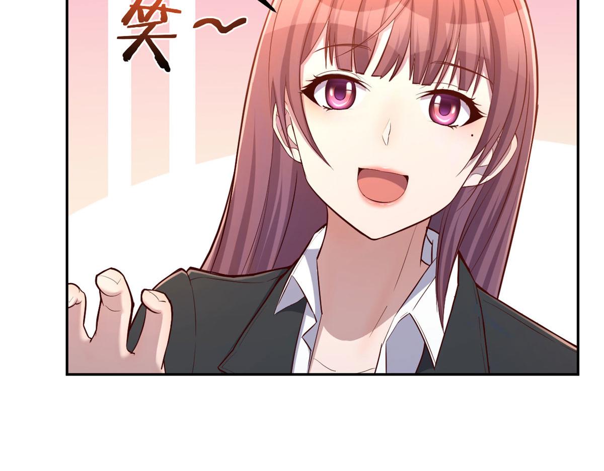 29 事后一根烟75