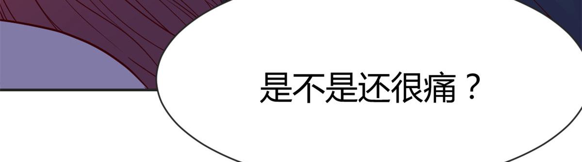 43 为了老姐我开挂学医22