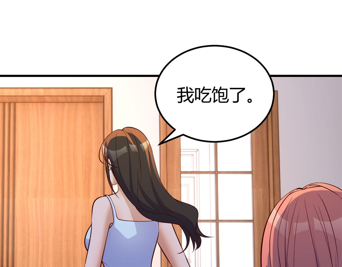 142 又火一首你能信52