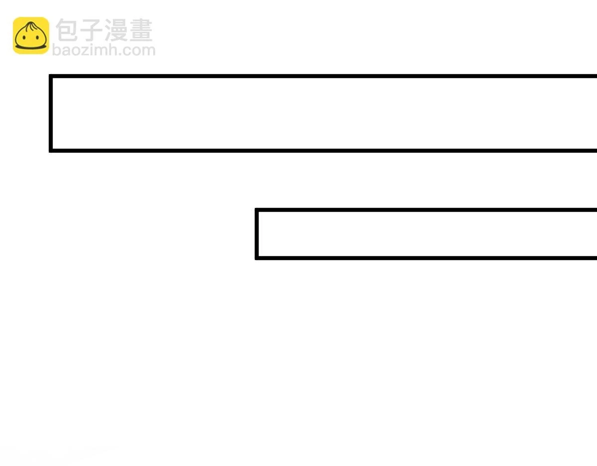 202 有困难就丢给弟弟56