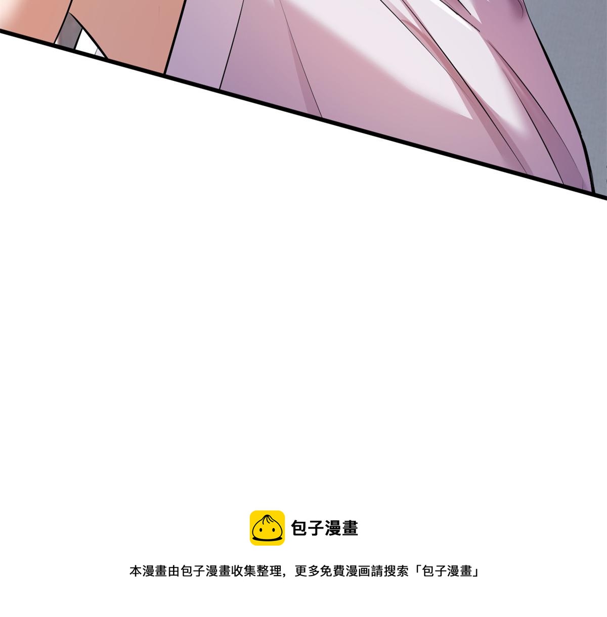 174 欺负老姐成了习惯98
