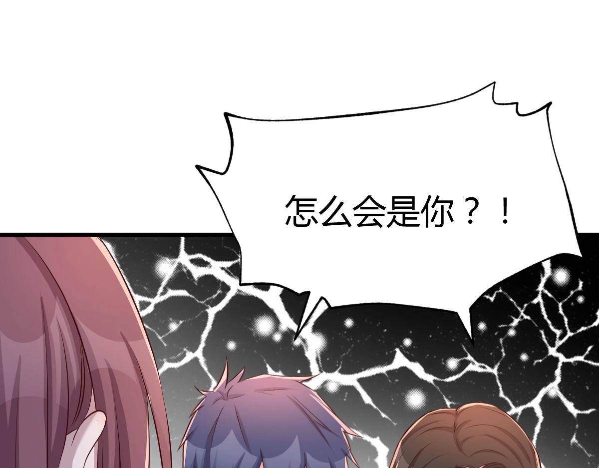 111话 宝宝要上台了22