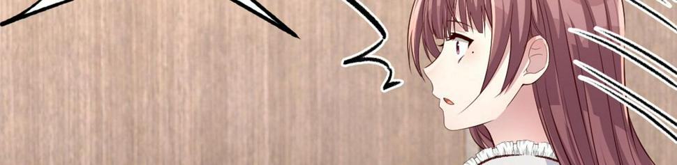 208 秦宝宝你敢看我日记？！4