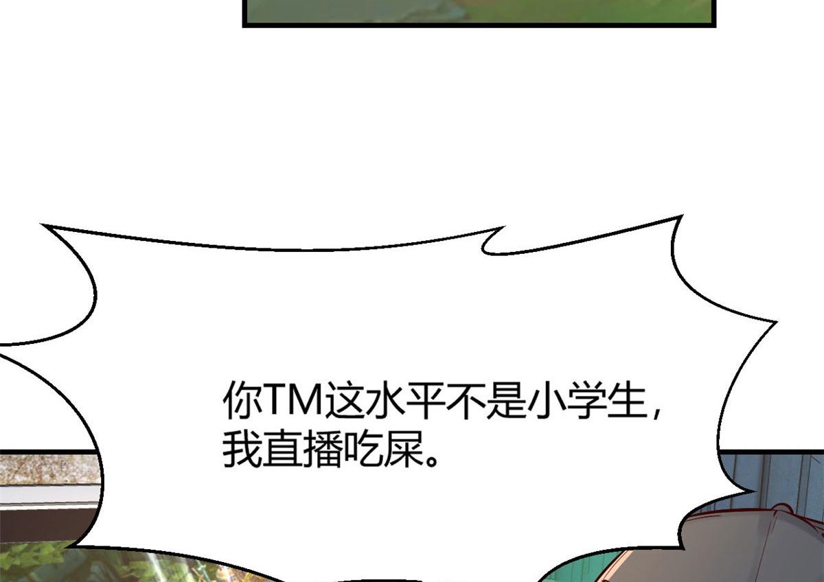 41 和弟兄们组团65