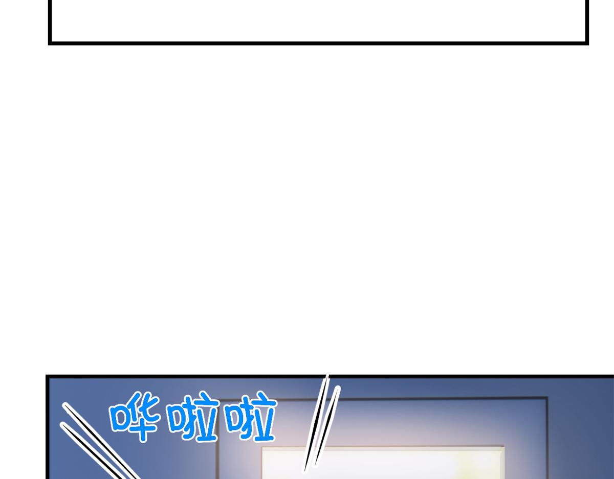 180 醉中表白84