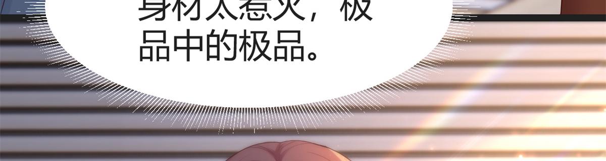 163 讨价还价64