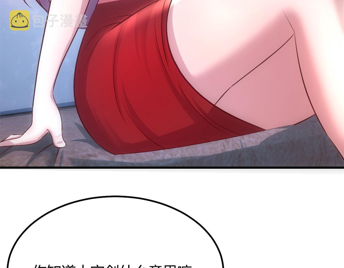 177 二女相争帮谁125