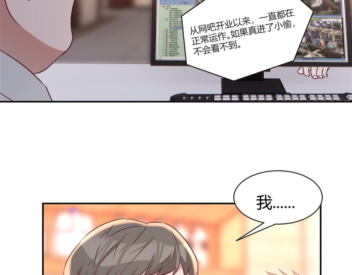 78 什么是兄弟26