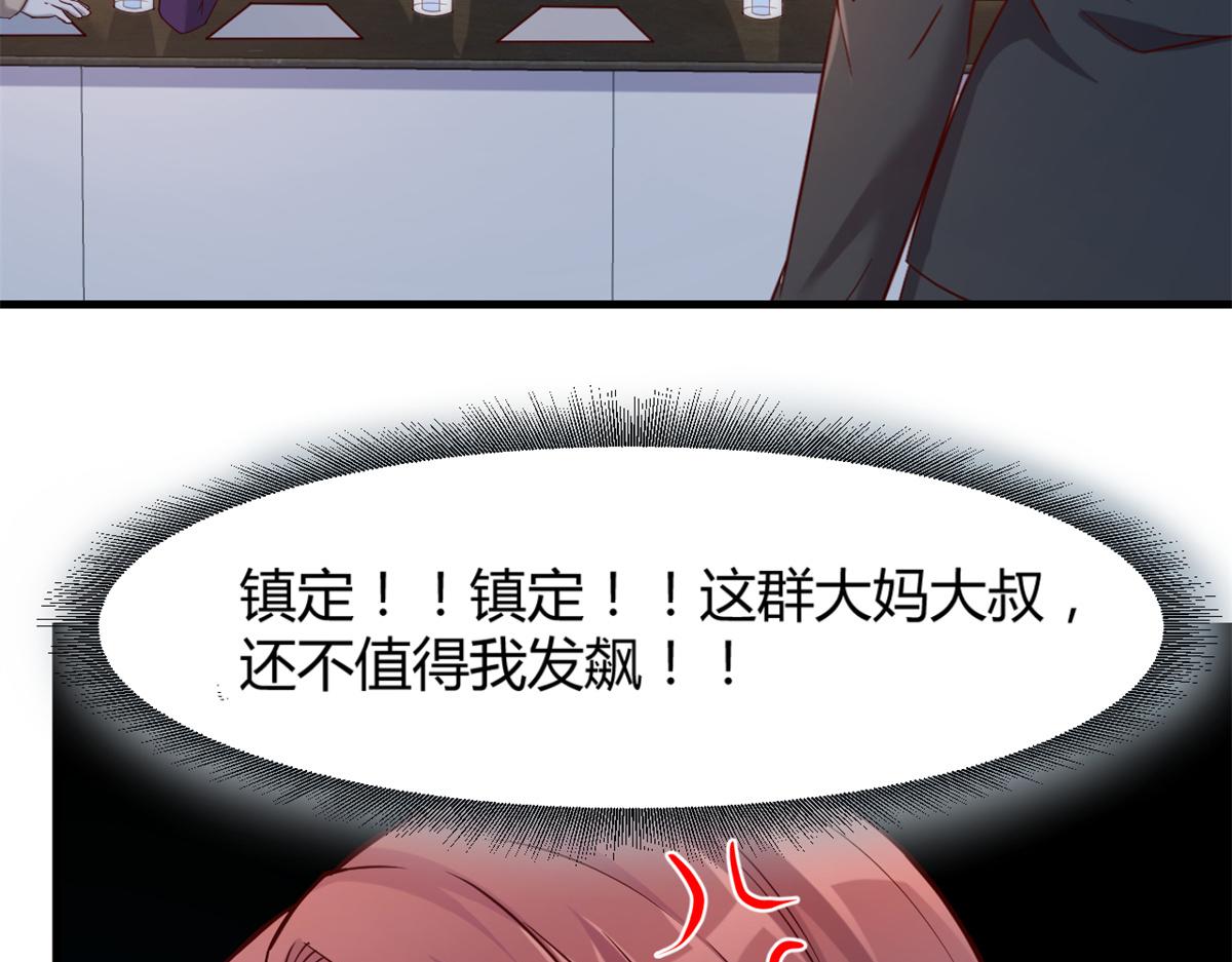 21 潜规则斗不过17