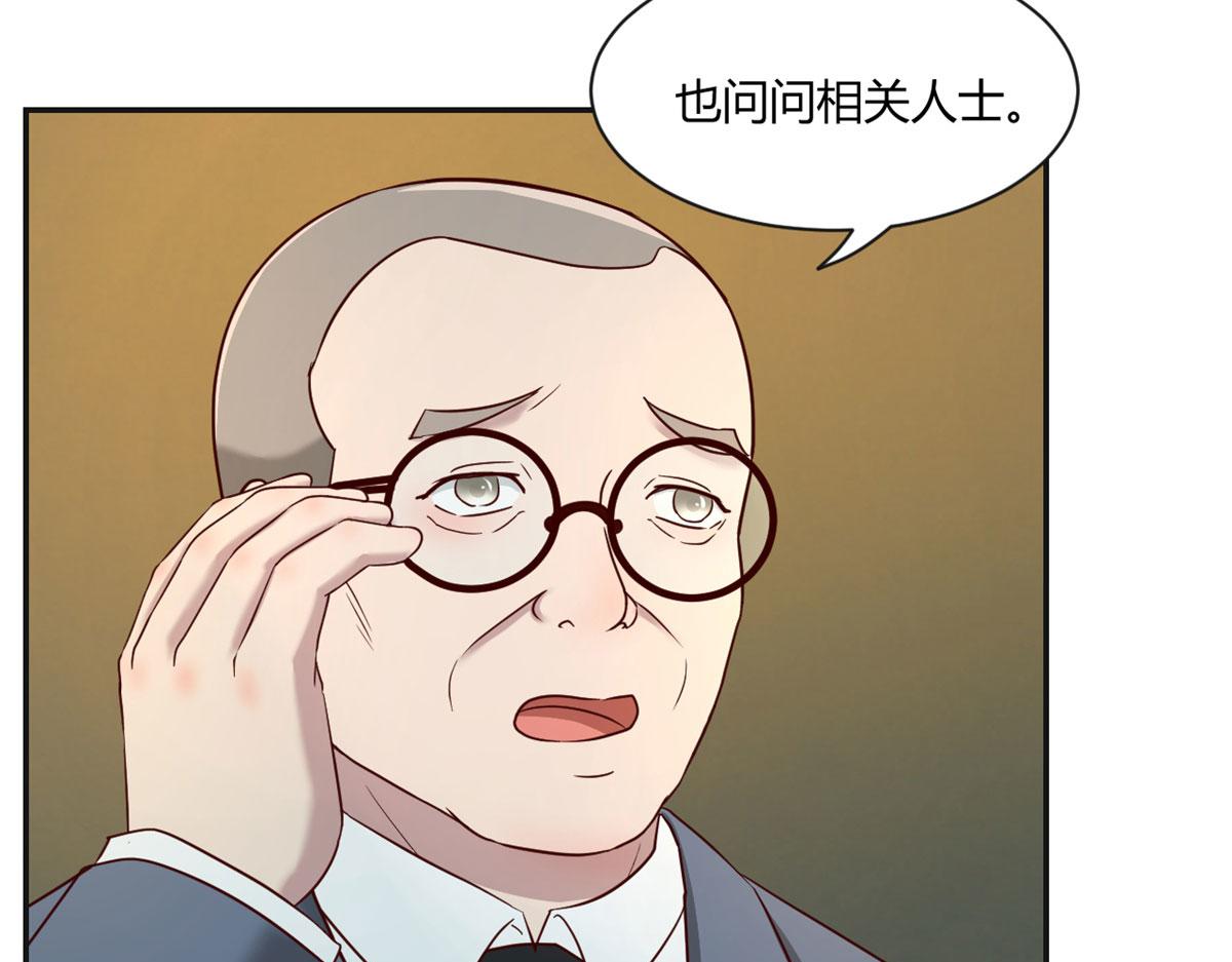 67 还没爽够老姐又催我回家4