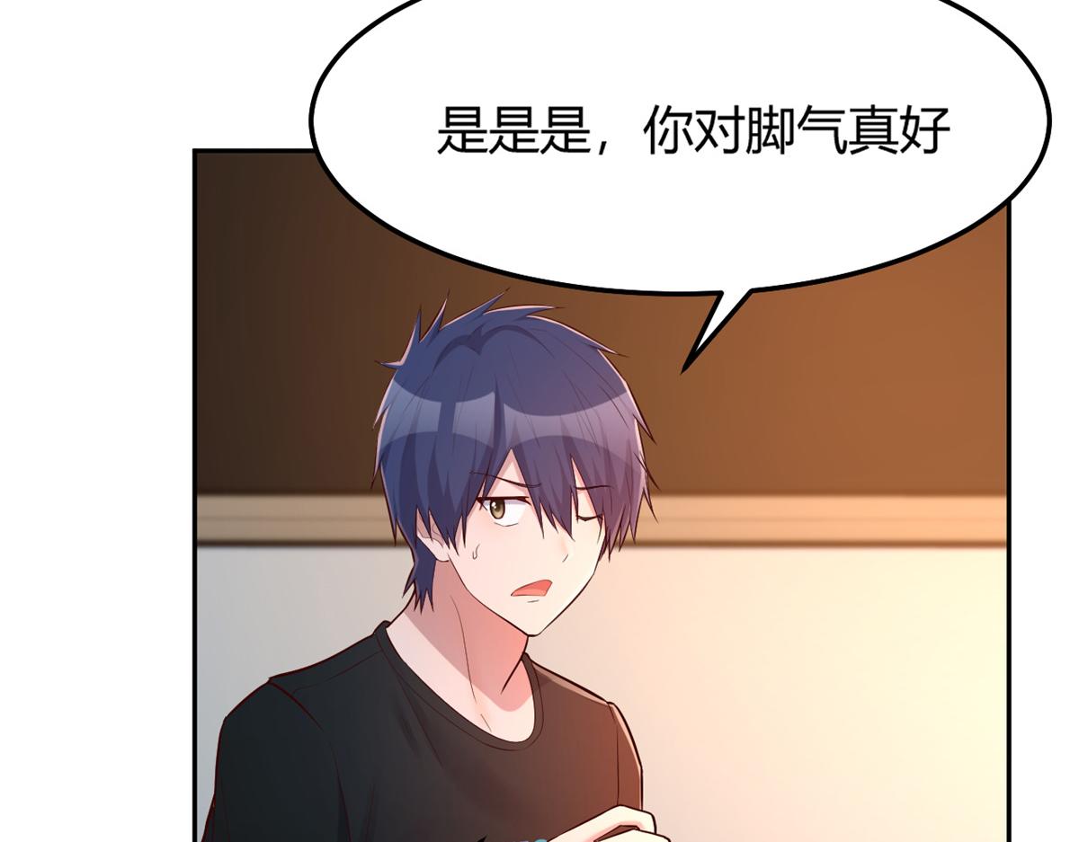 32 迫不及待64