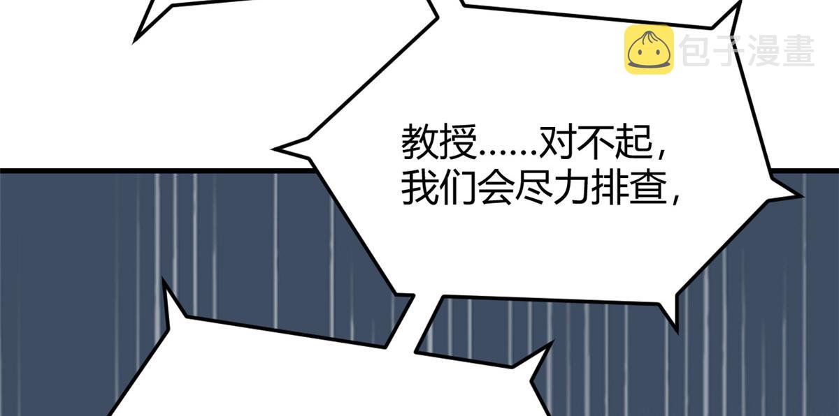 88 久违的共枕眠101
