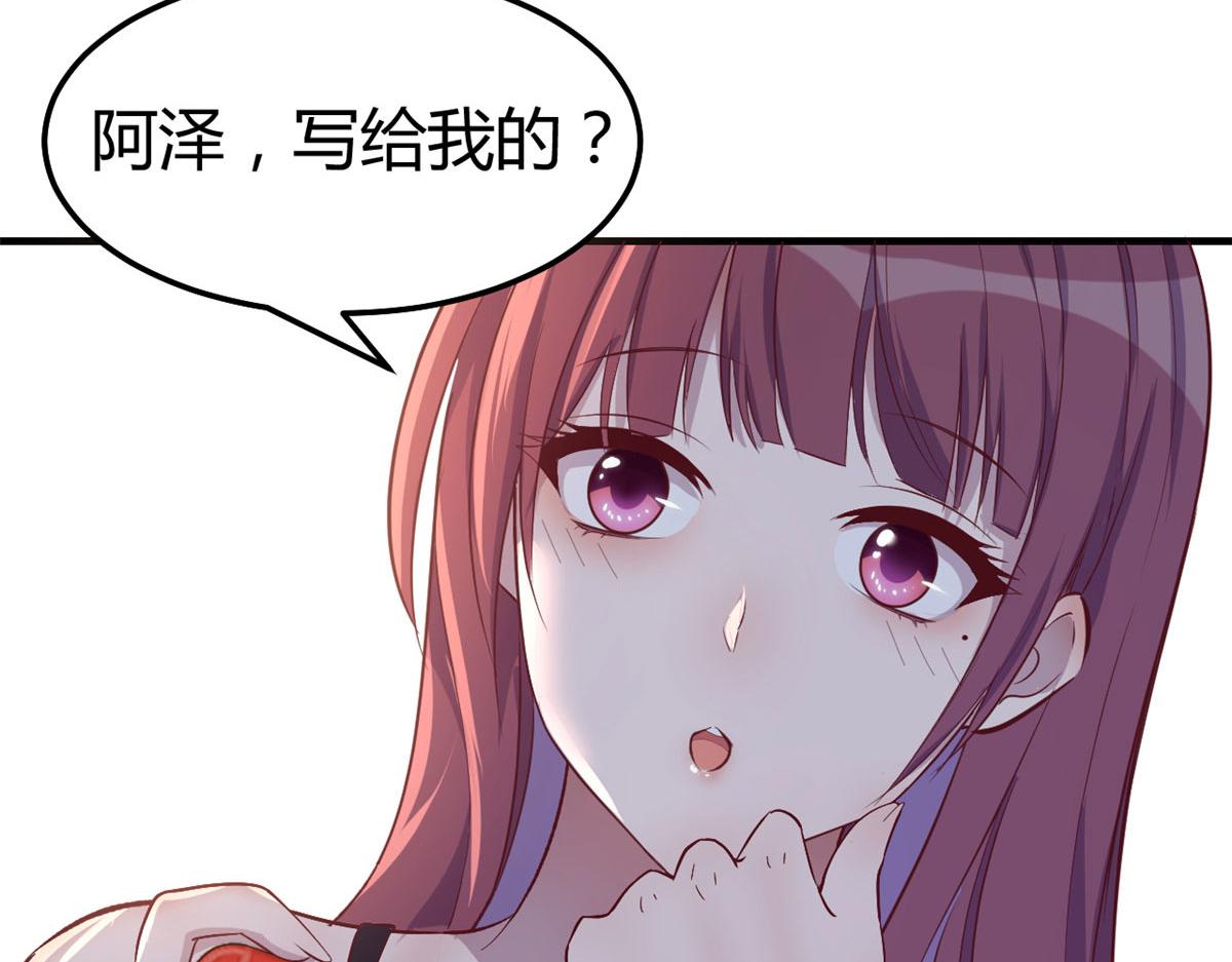 140 这是紧张的牵手15