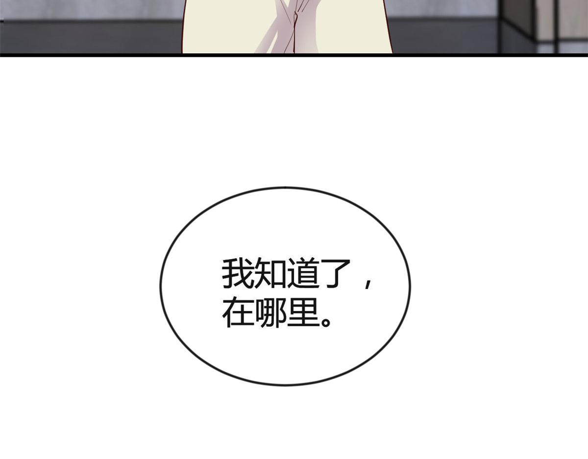 152 红颜祸水啊63