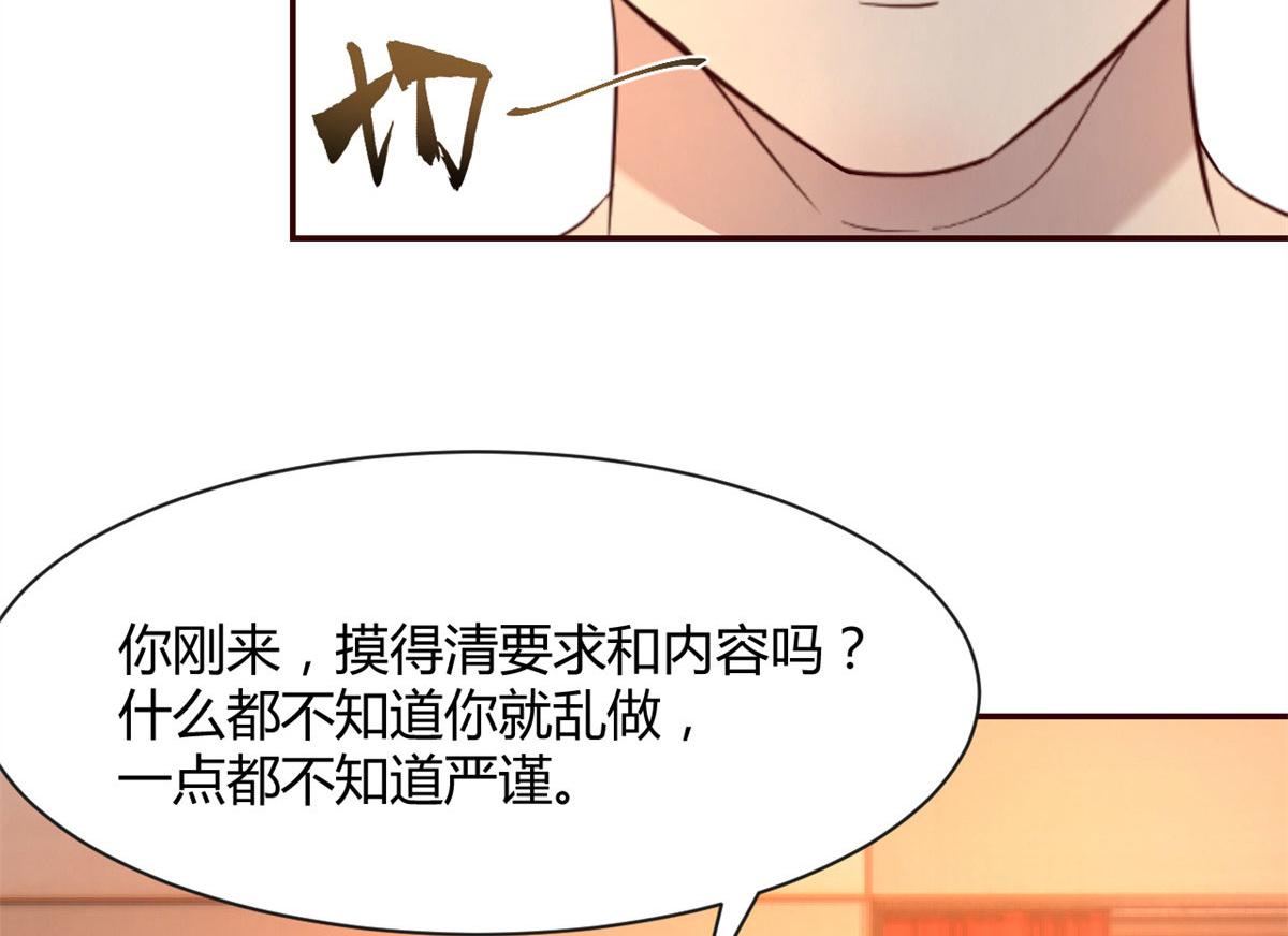 57 我有点秀了64