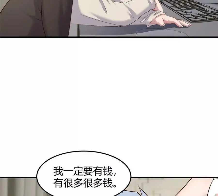 234 三宫六院休想34