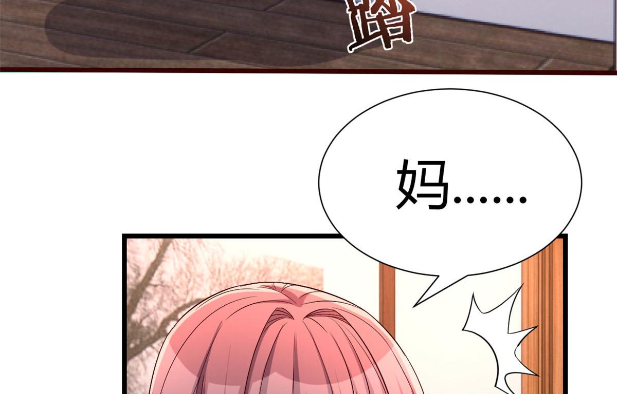 90 假装没发生15