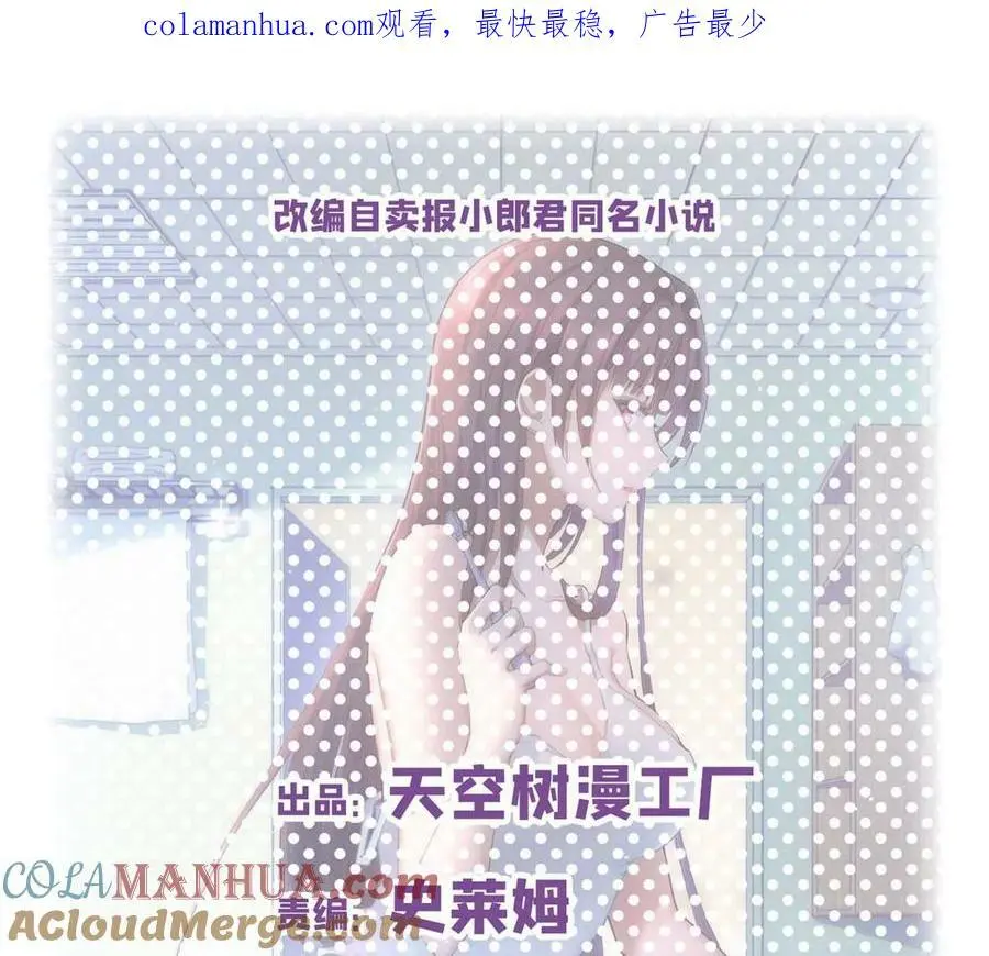 230 姐姐给你检查身体0