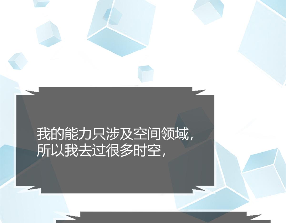 13 整话都在研究系统36