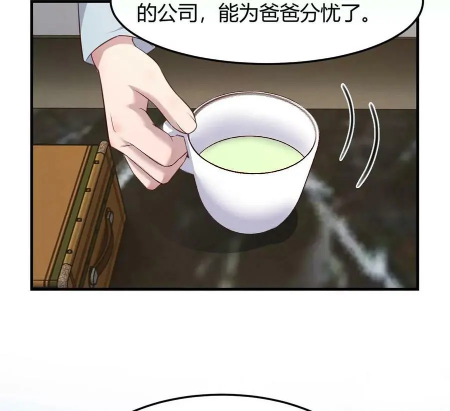 232 孤独的童年35