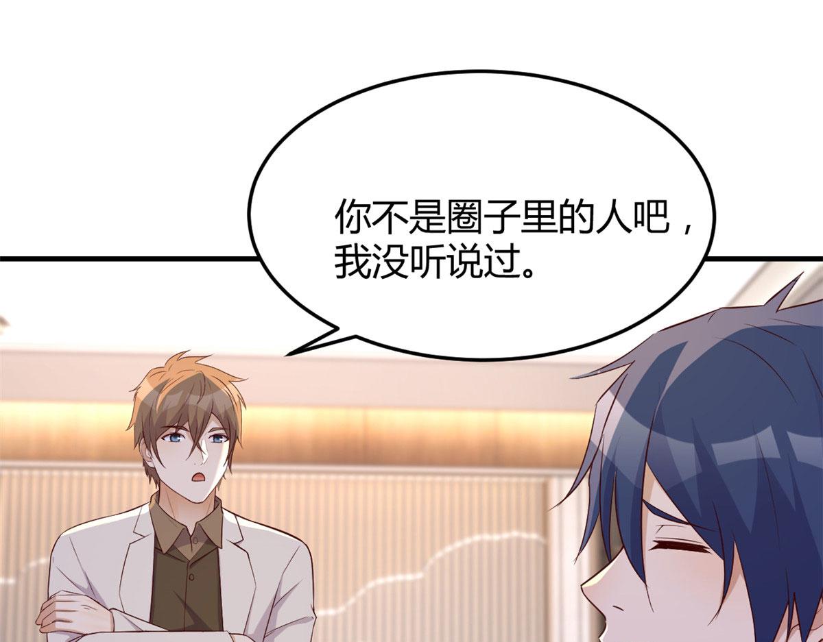 145 钢琴比斗不想输23