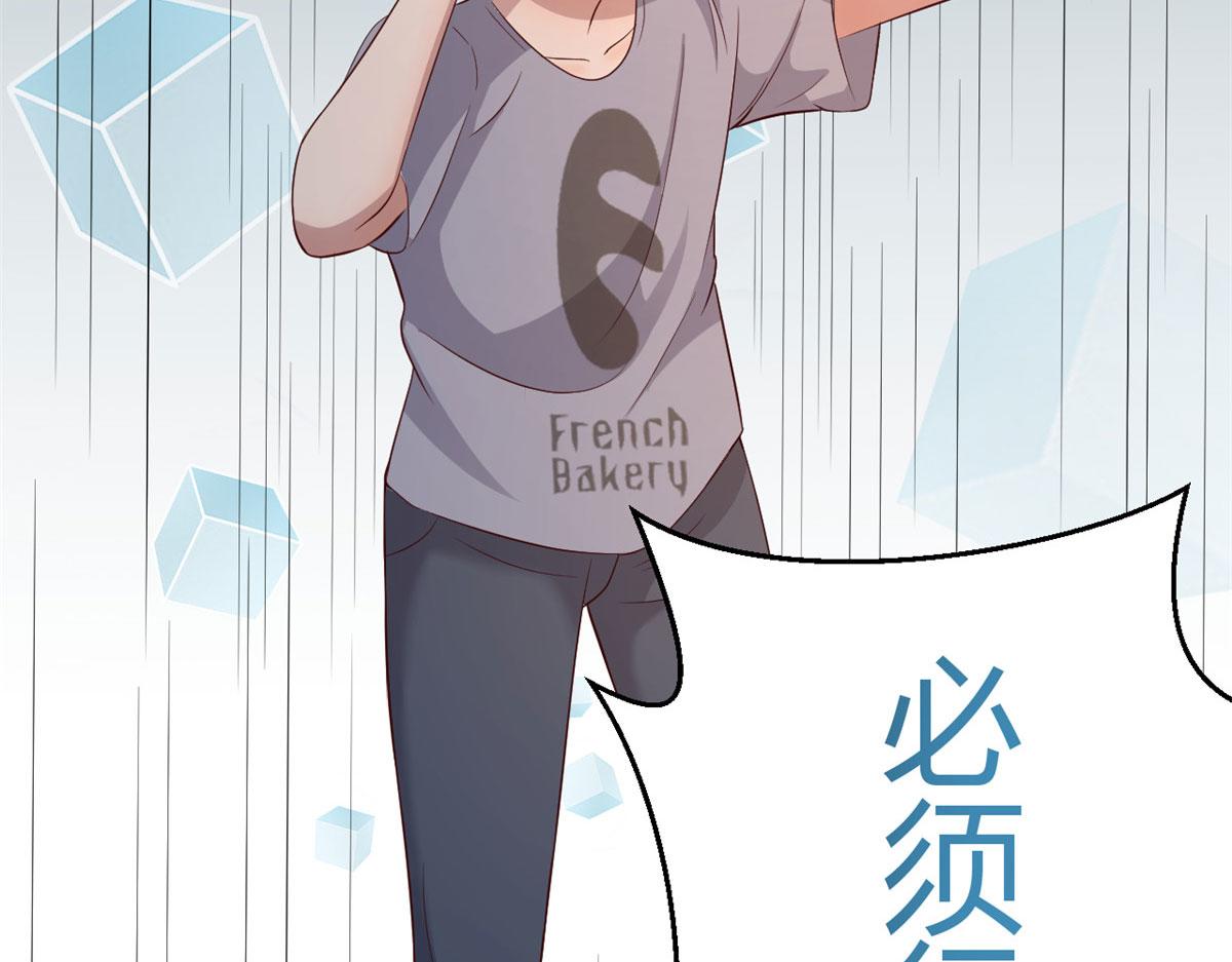 116 老姐又撒娇我扛不住95