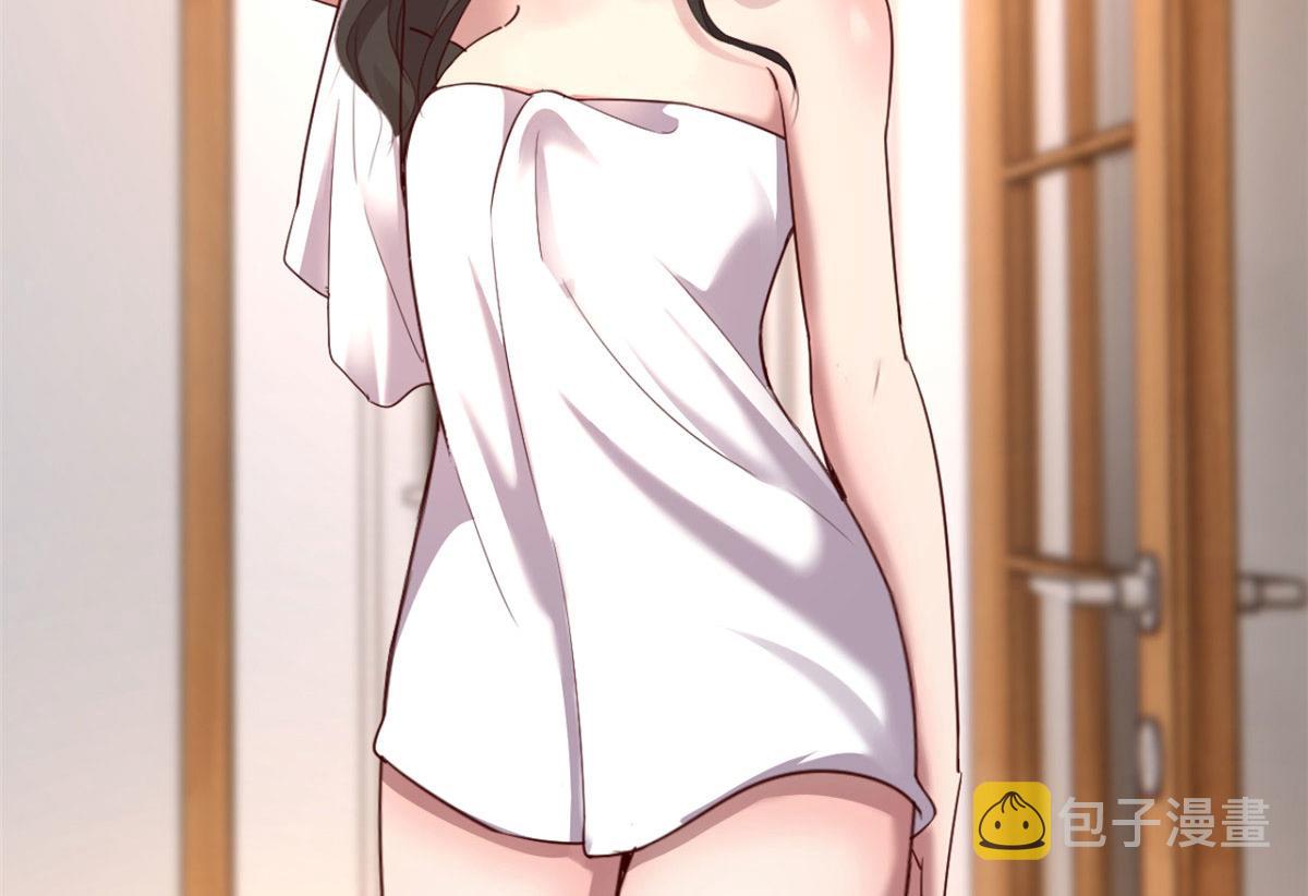 136 坑爹的任务82