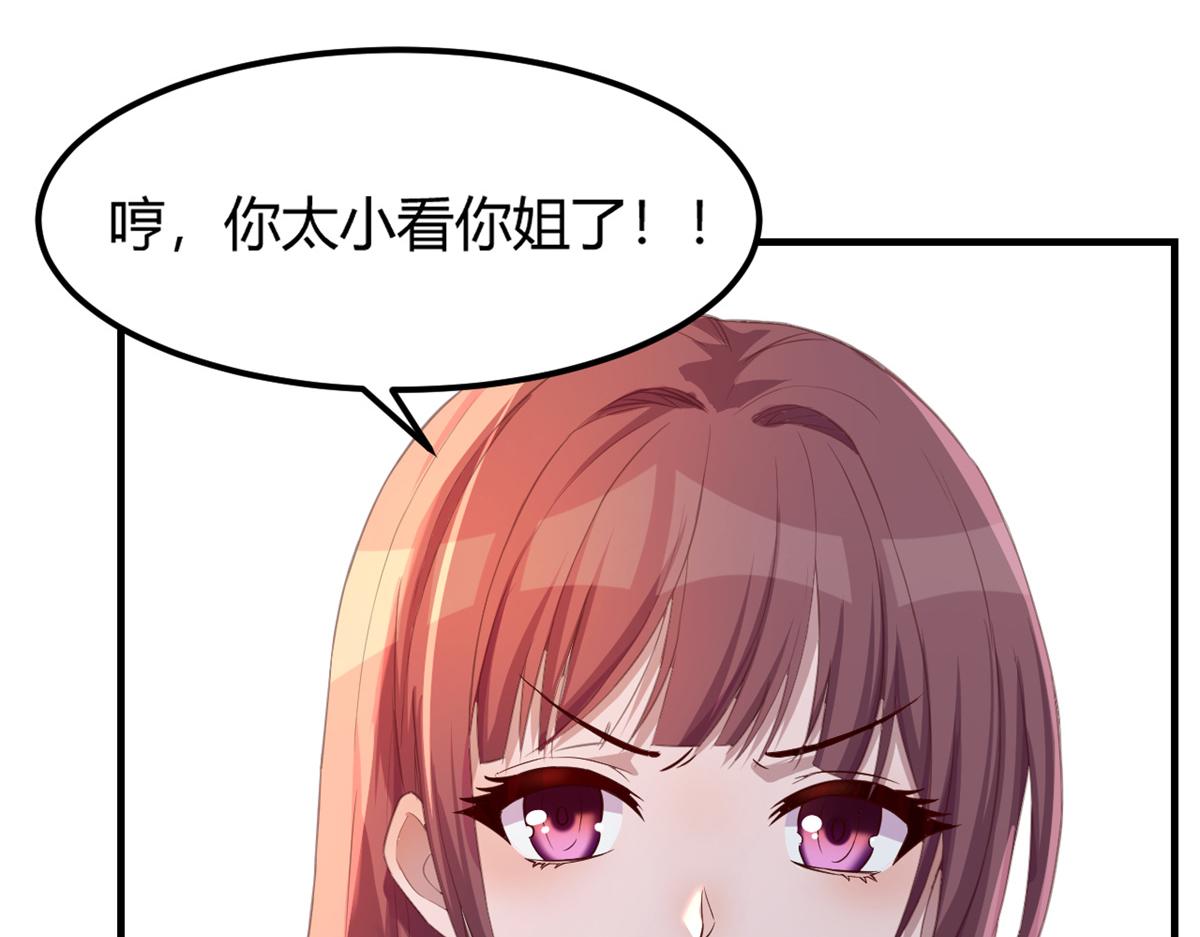 22 任务失败就药丸31