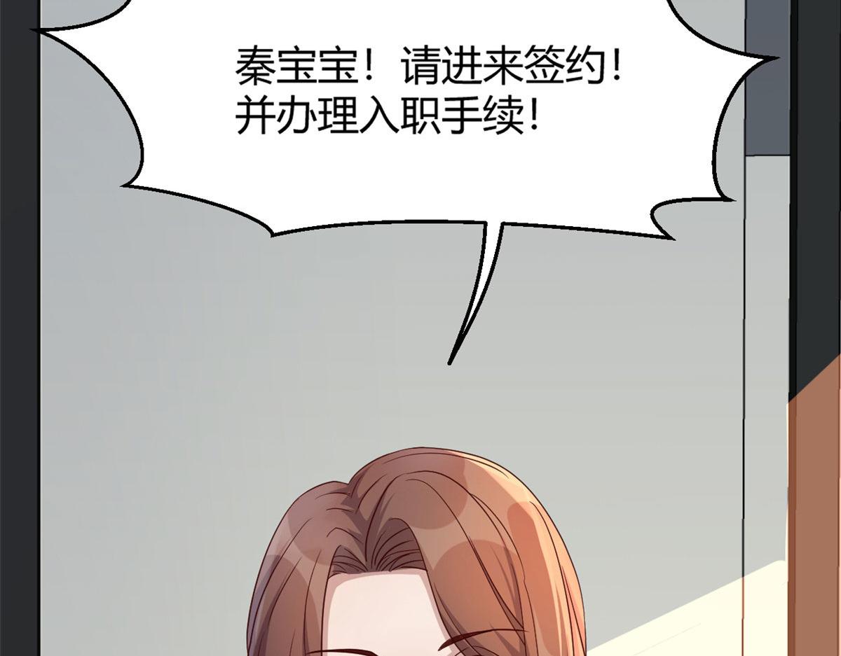 29 事后一根烟24