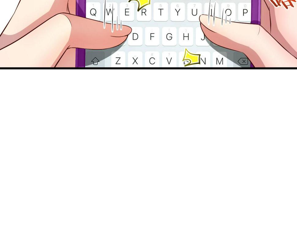 209 吃错药的女人85