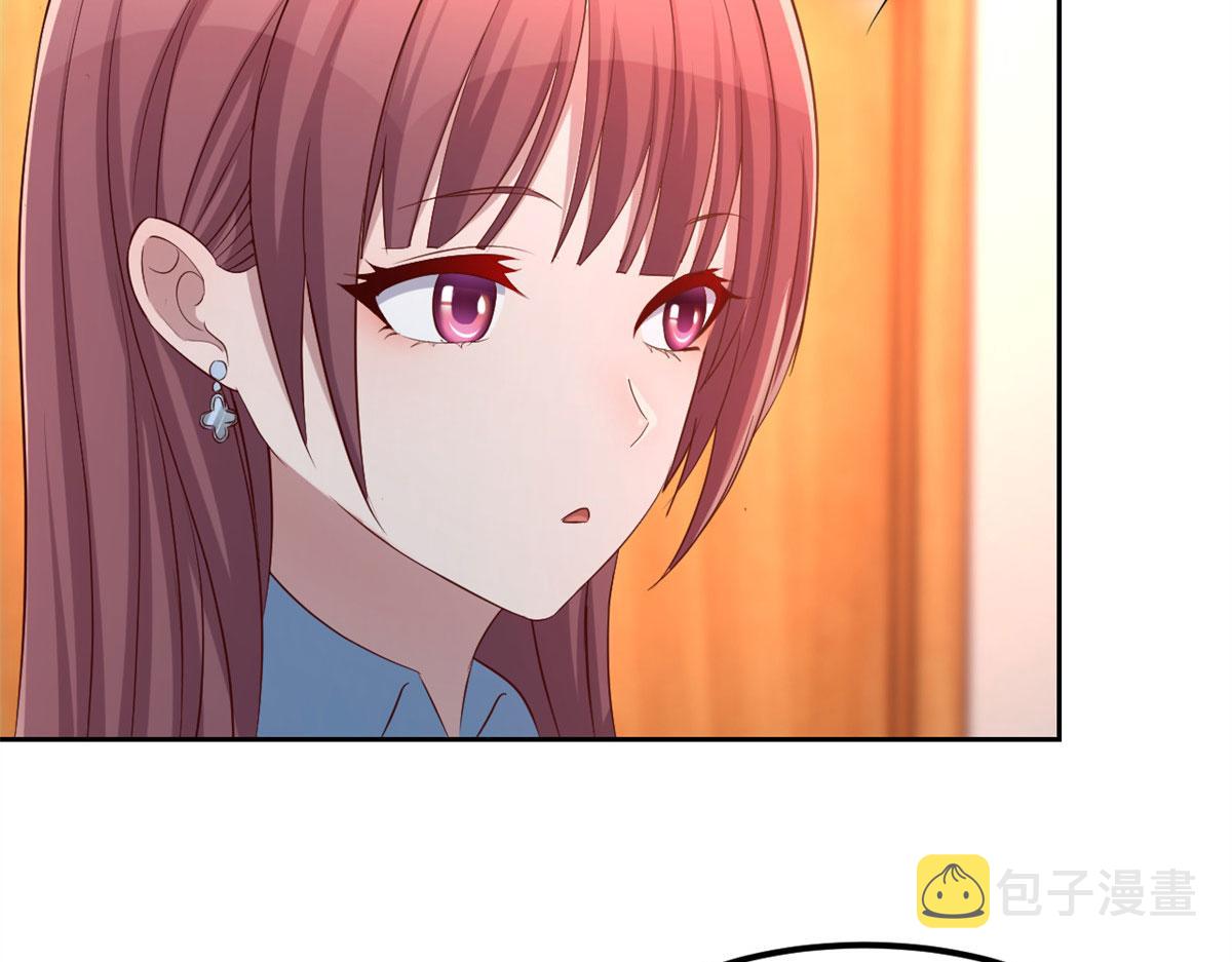 56 秦宝宝的诱惑64