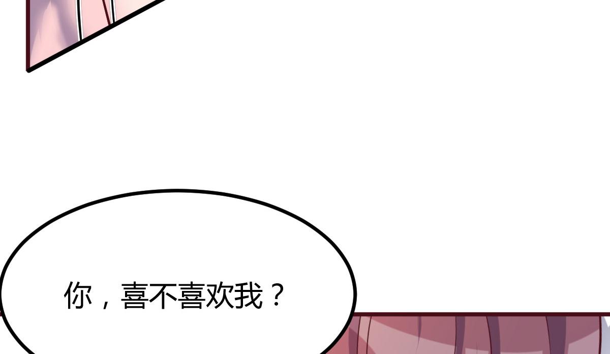 105 酒后不能打赌71