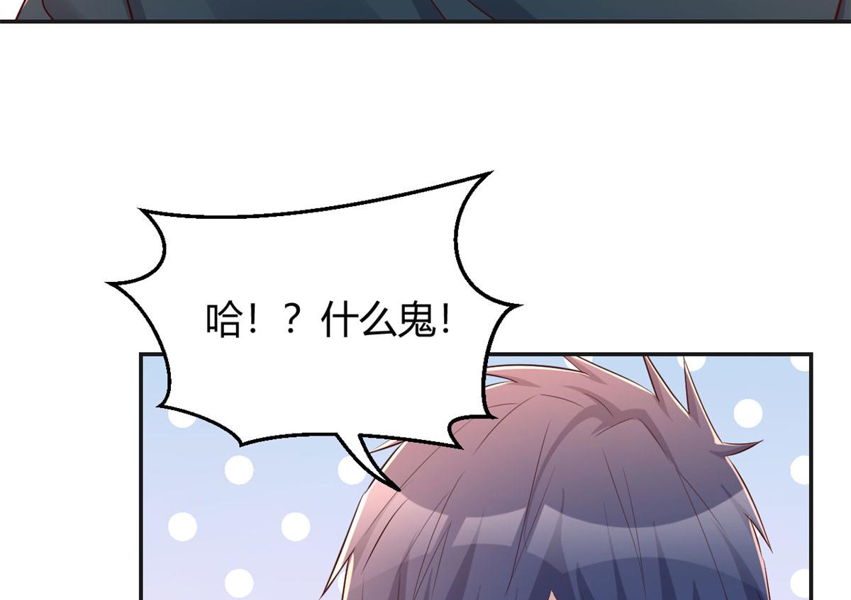 39 老爸的鸿门宴29