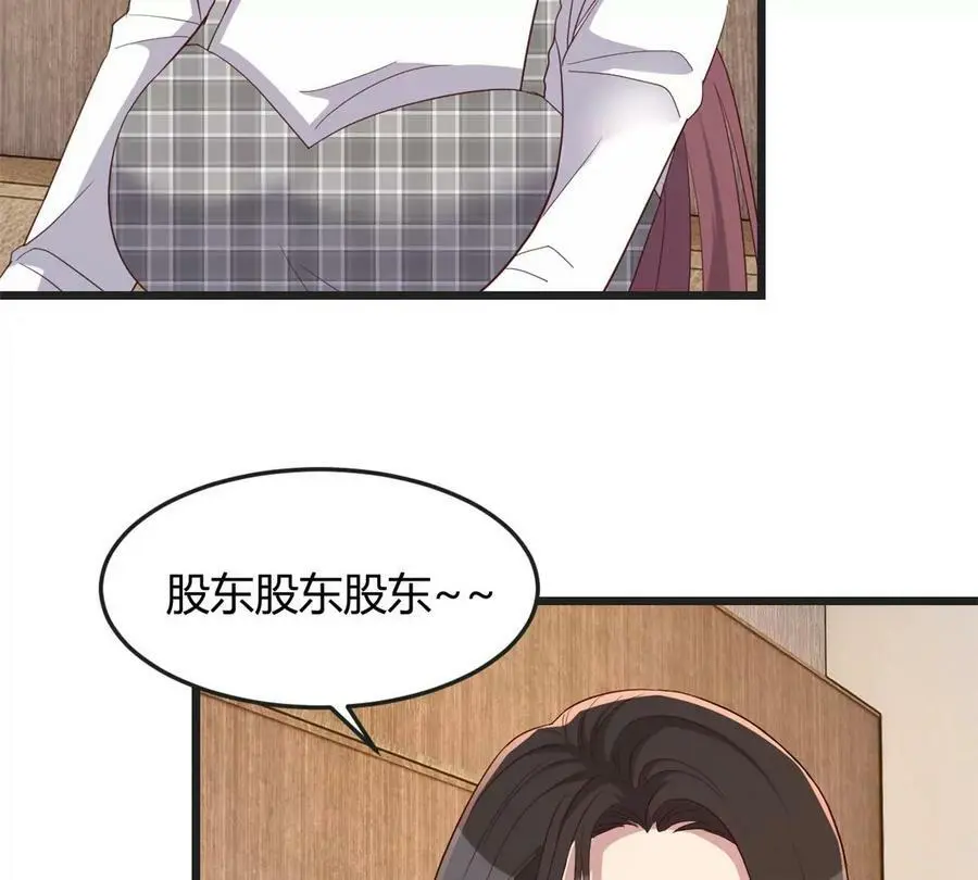 234 三宫六院休想10