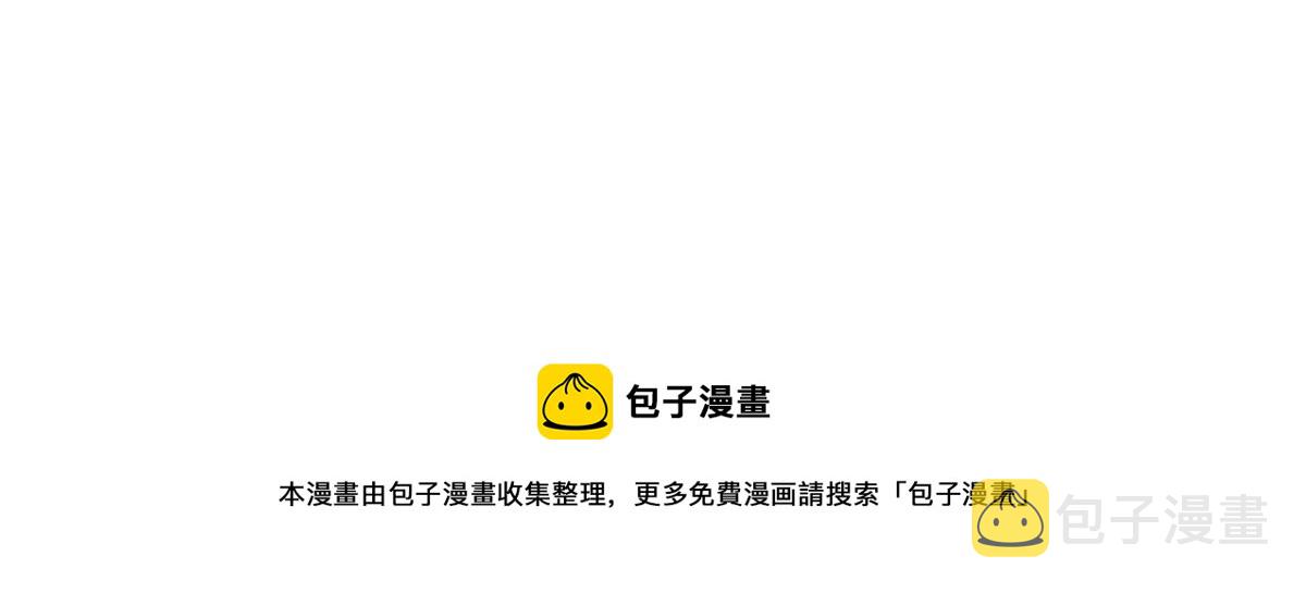93 闺蜜要和我们同居87