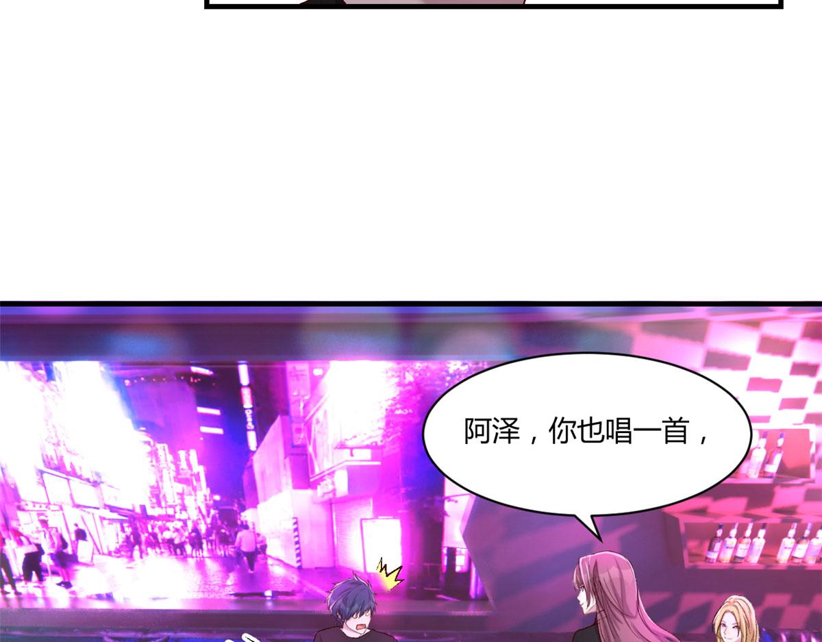 104 太优秀了拉仇恨8