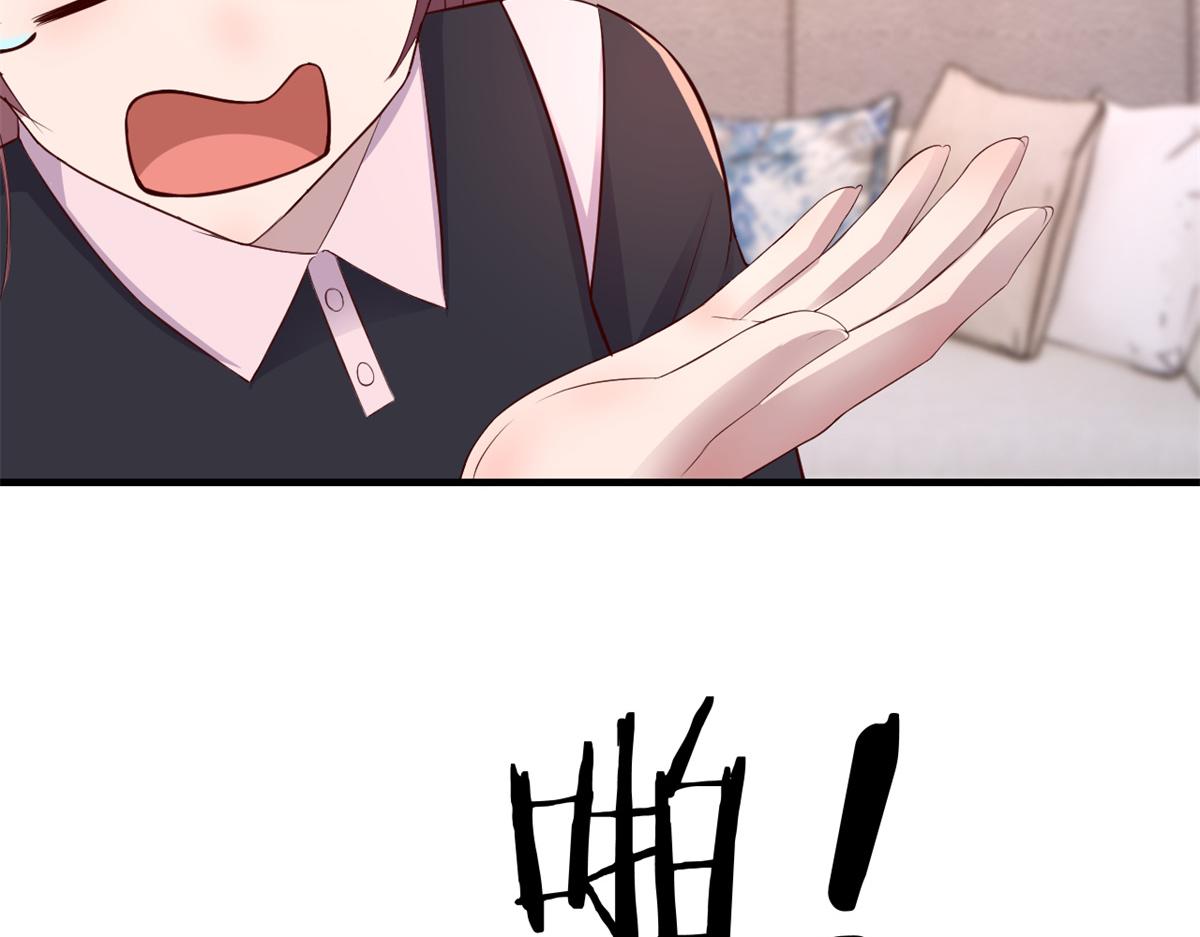 157 花式体罚42
