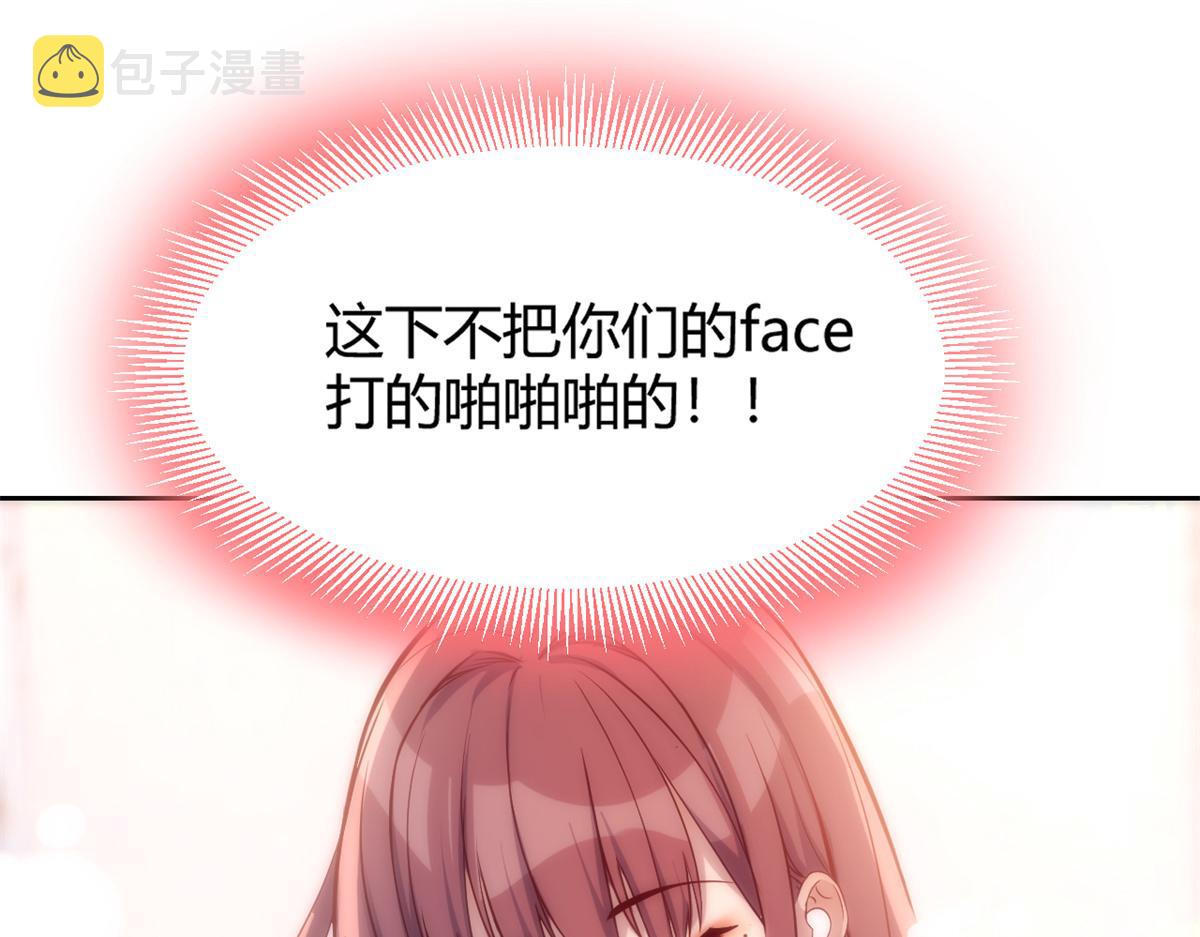 25 无声的飞翔秒杀考官76