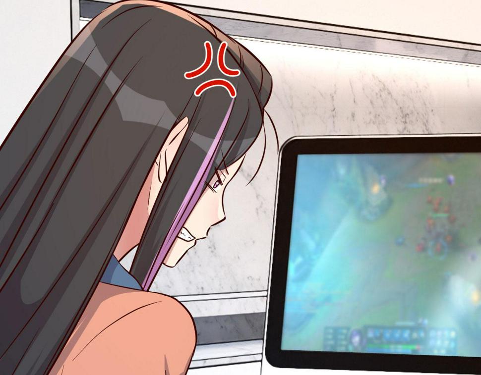 209 吃错药的女人11