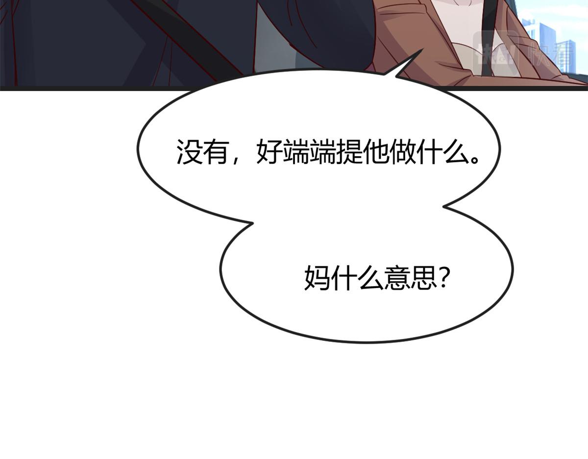 185 任务好坑啊69