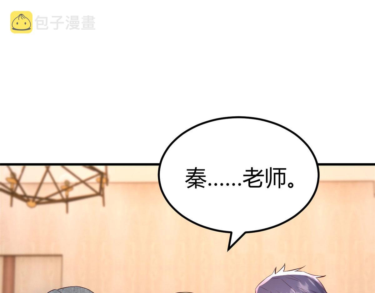 165 社会人vs社会人18