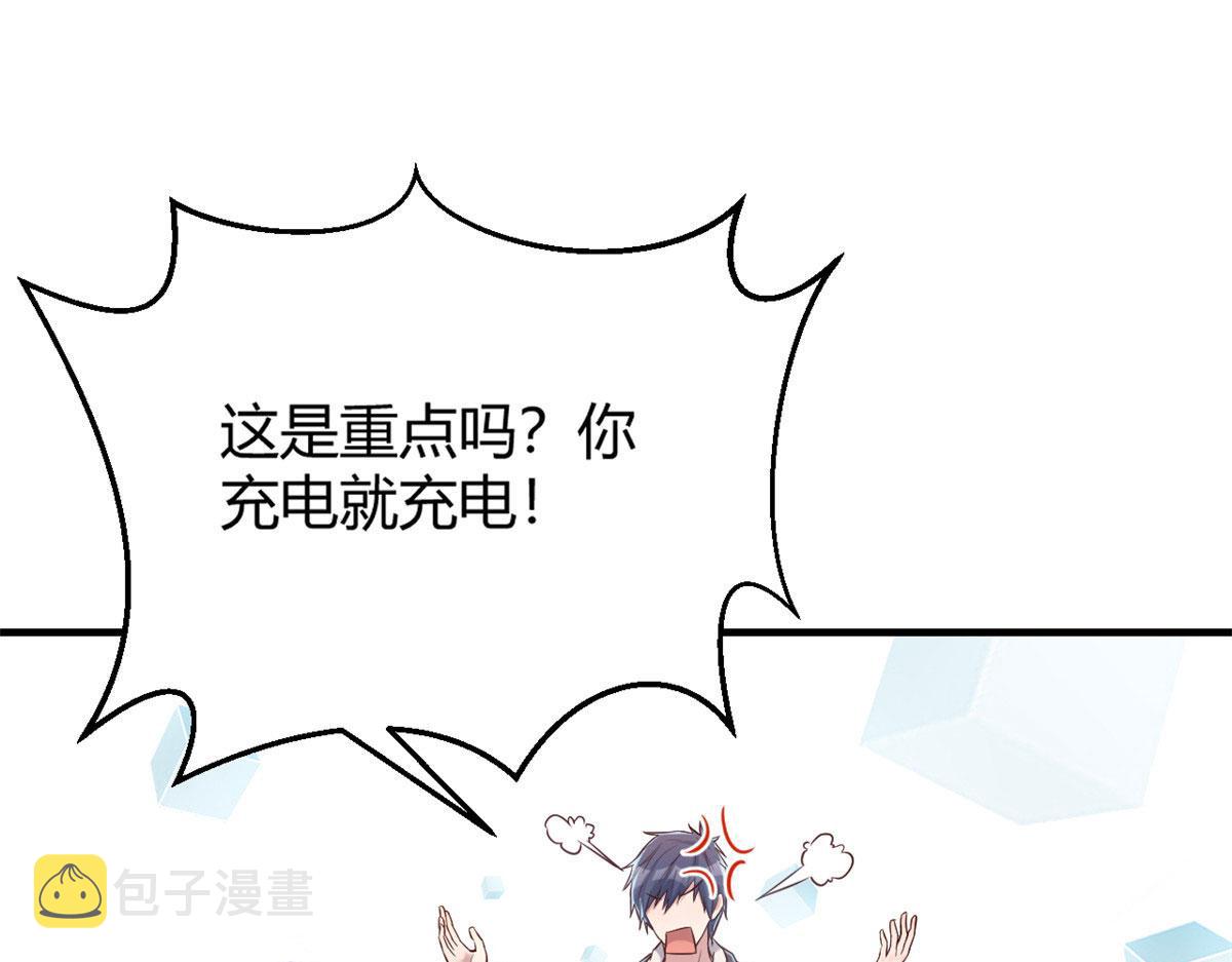 27 顺利通关40