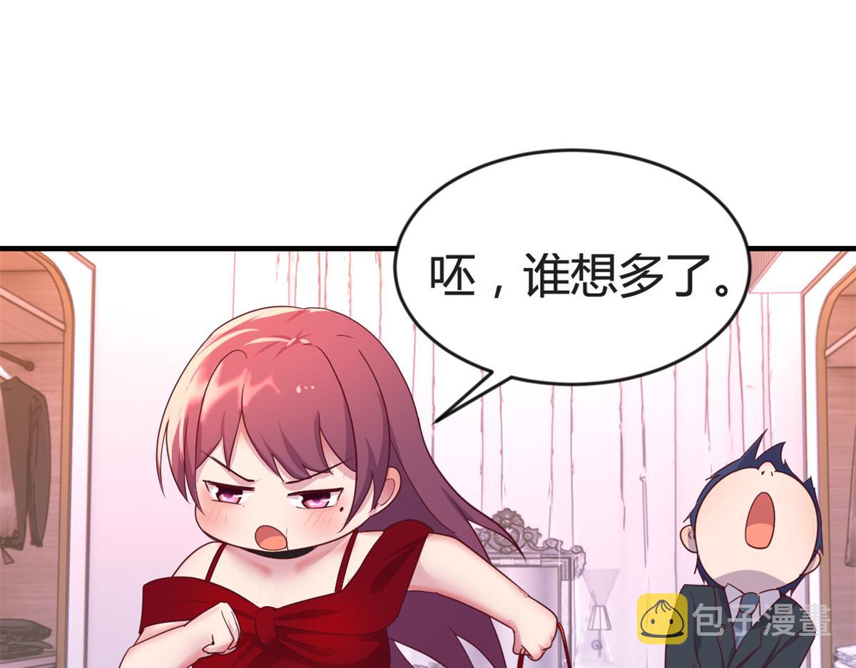 167 年轻的压迫力107
