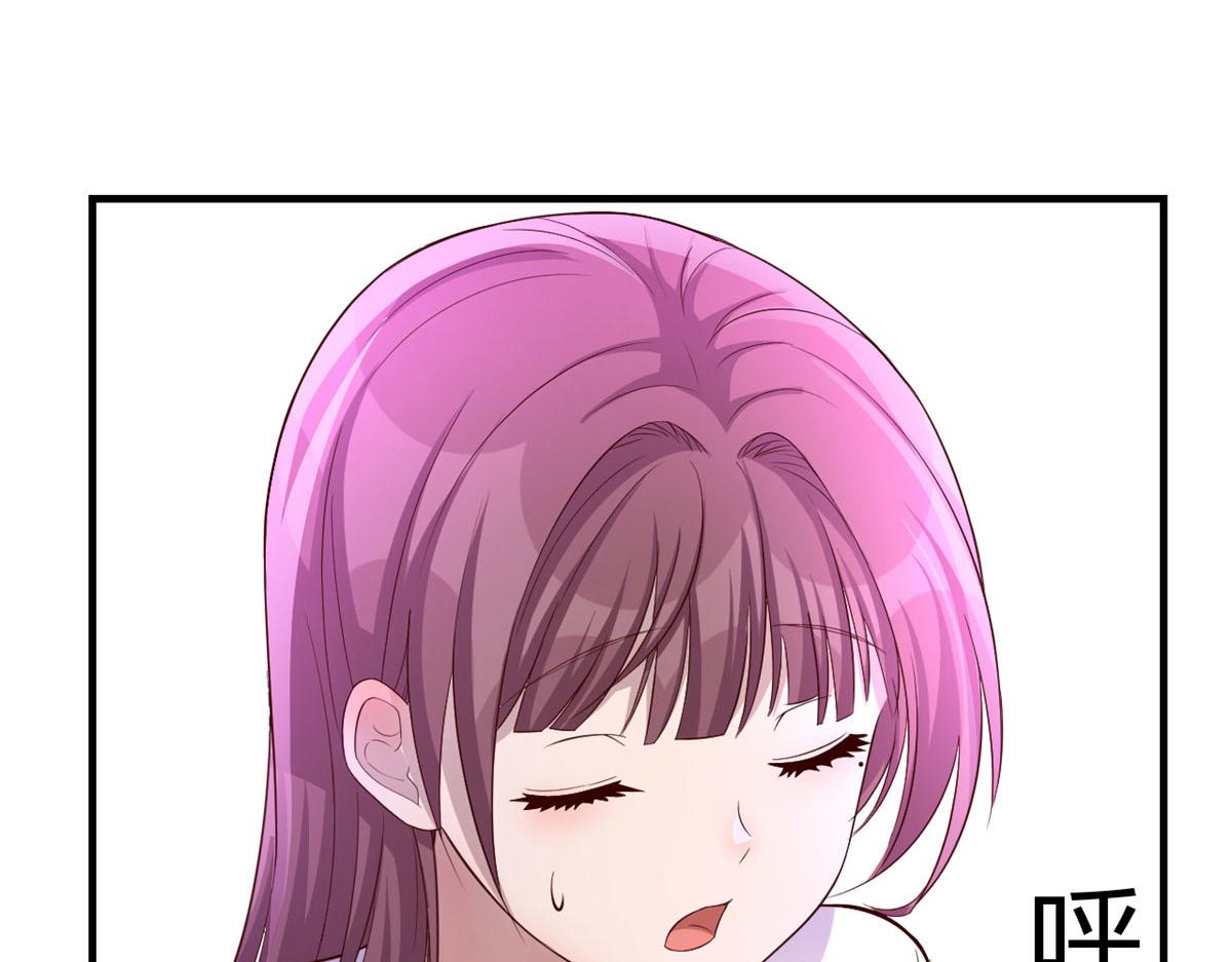 179 老姐装备好124