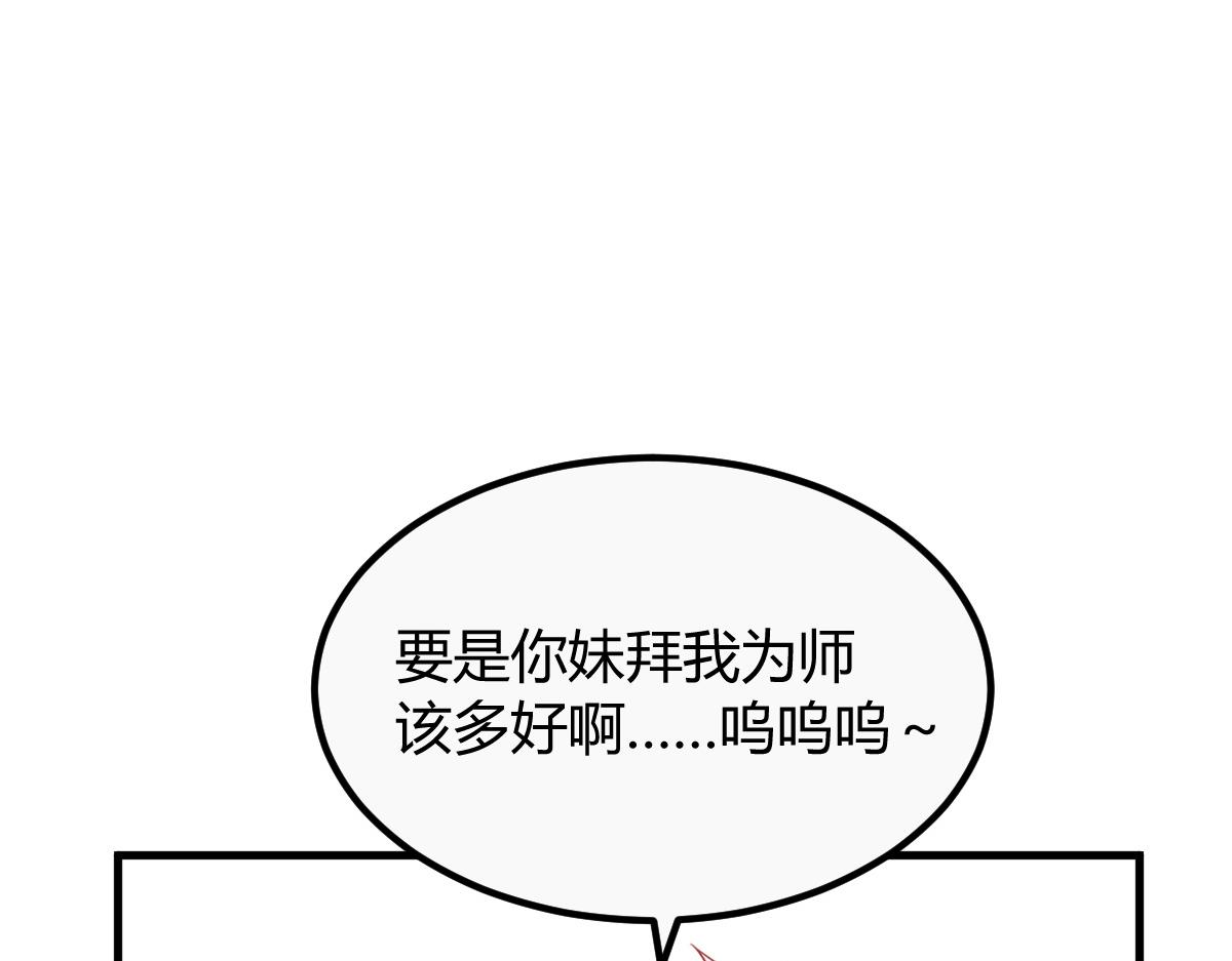 127 收服小弟一枚95