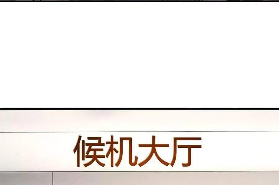 238 就喜欢秦泽不要脸59