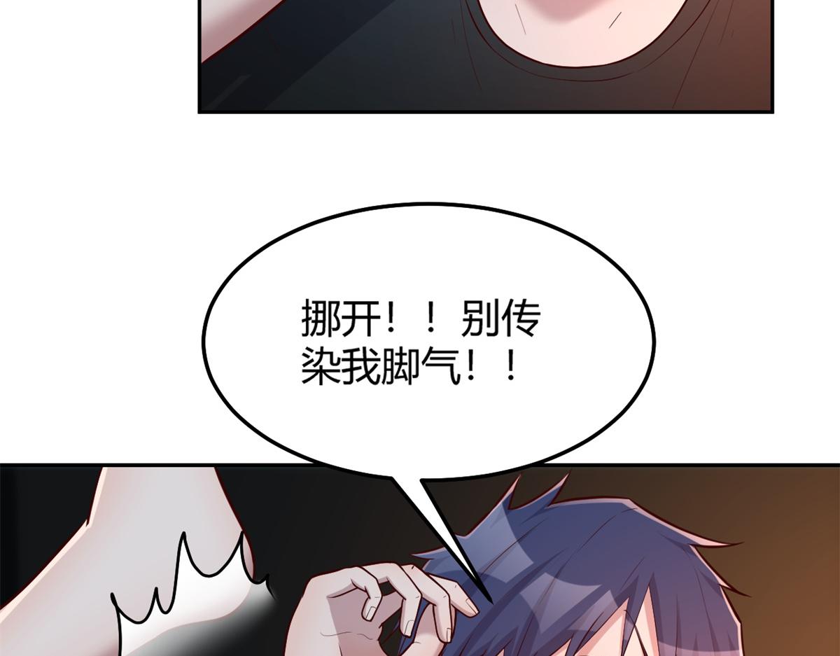 32 迫不及待59