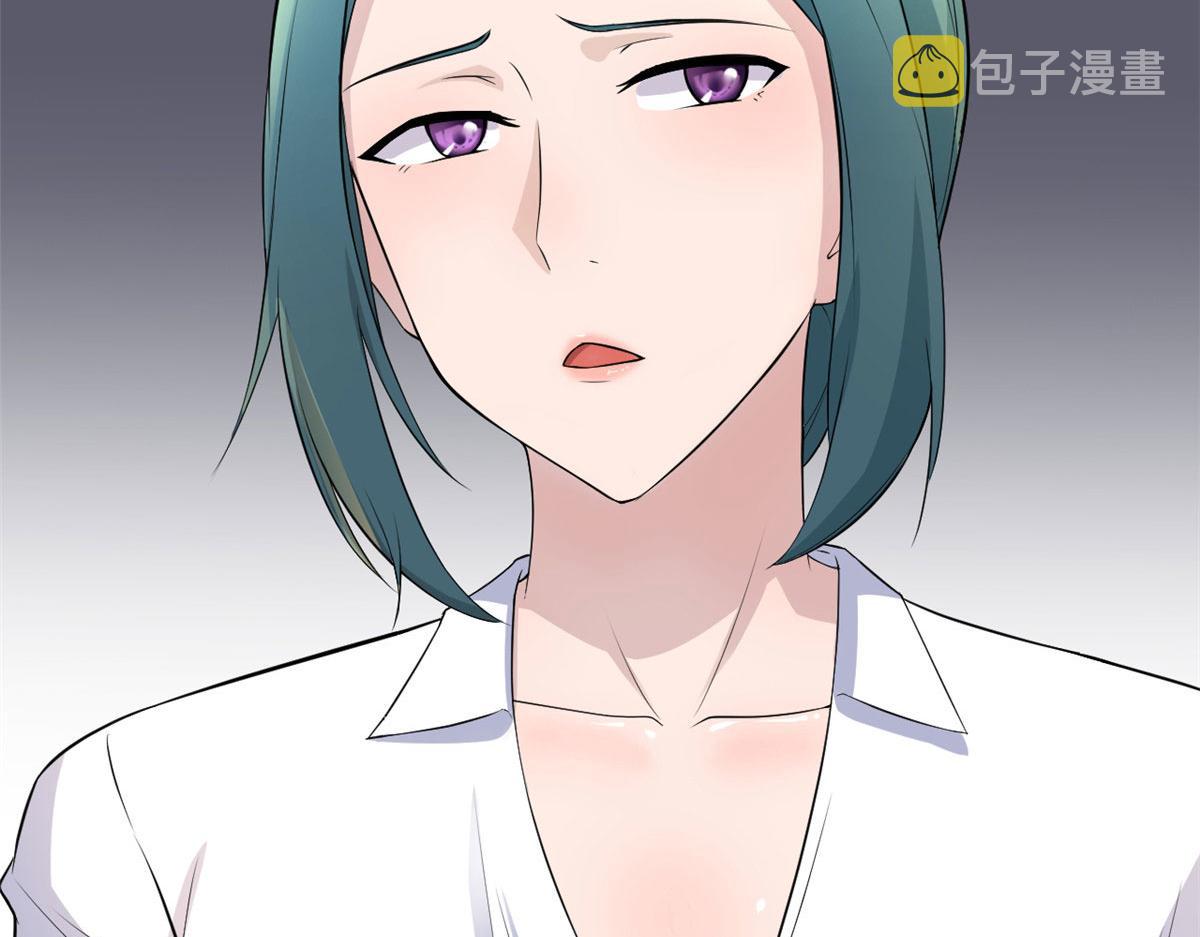 171 妈妈的秘密66