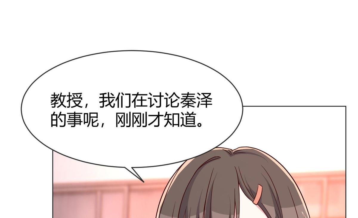 82 恶有恶报43